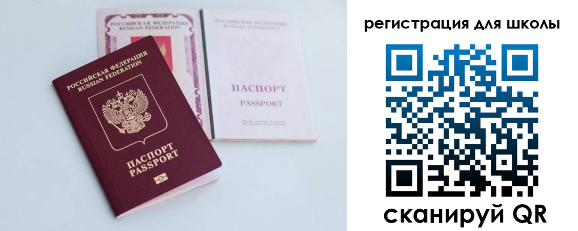 прописка гарантия в Прохладном